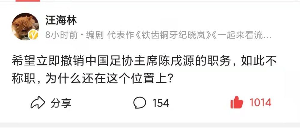 我跟他解释说，为曼联效力是我儿时的梦想。